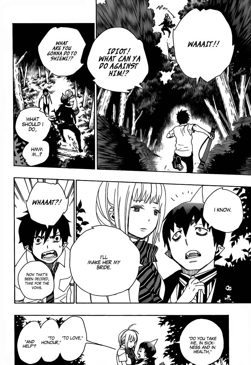 Ao no Exorcist Chapter 13 18